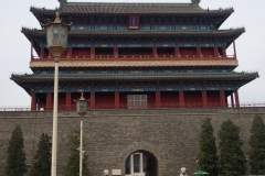 Beijing - The Beginning