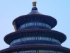 Temple of Heaven - Beijing, China