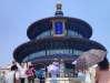 Temple of Heaven - Beijing, China
