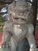 Chinese lion statue