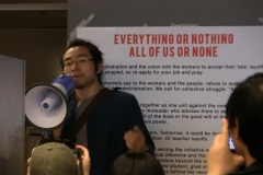 May Day Rally 2018 - New School