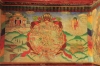 Wall Mandala at Yalbang Monastery