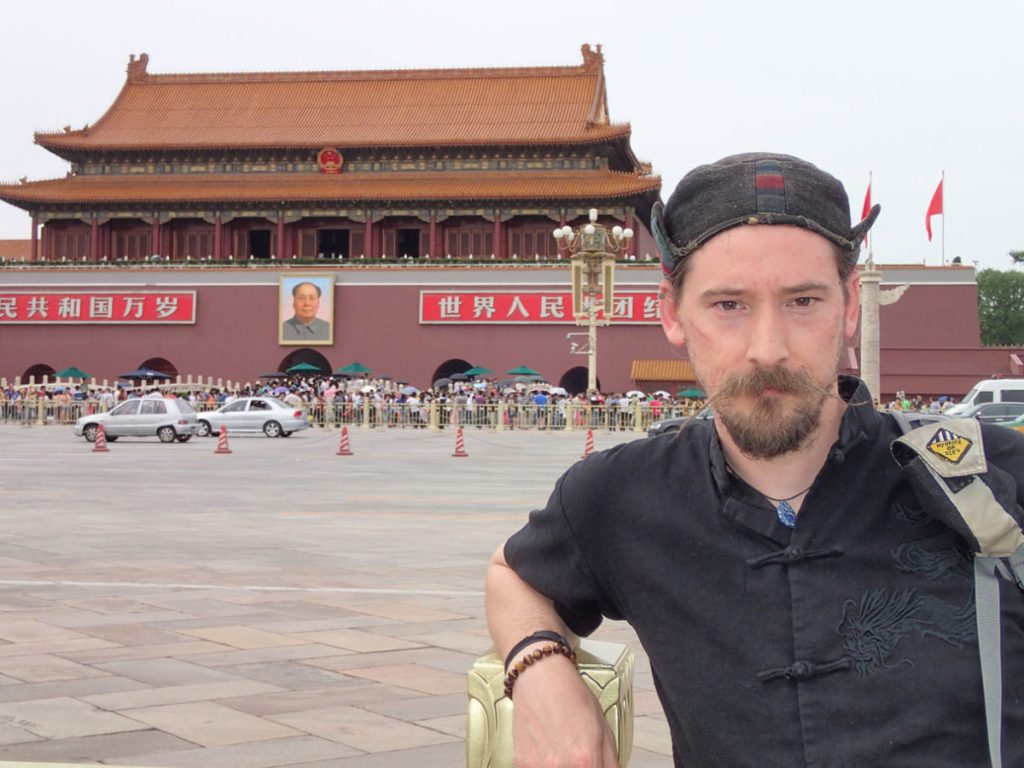 Tienanmen Square, Beijing