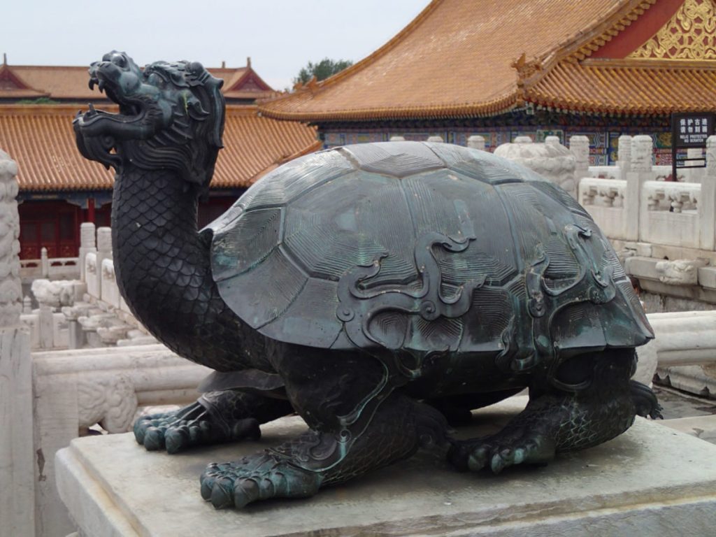 inside the Forbidden City