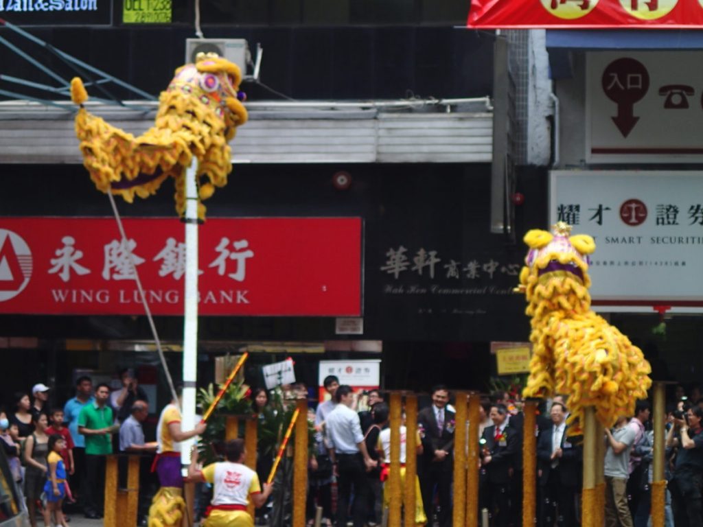 hong kong celebration