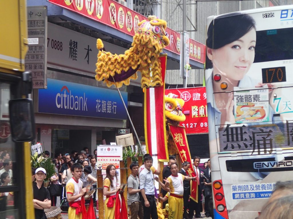 hong koing celebration