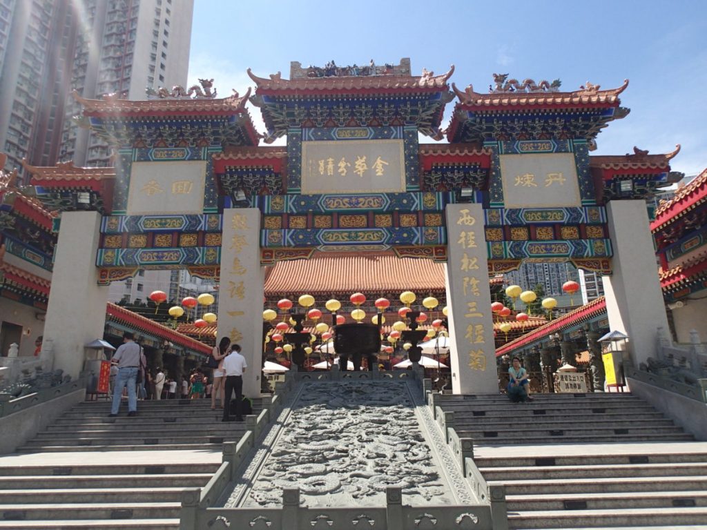 Sik Sik Yuen Wong Tai Sin Temple in Hong Kong